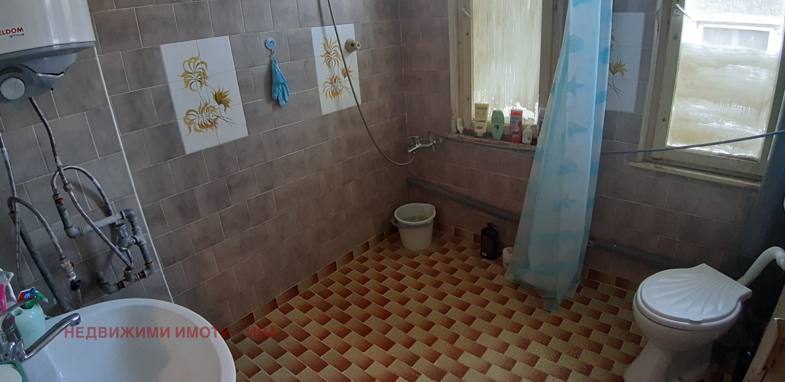 ������� ���� �� ���� | Imot.bg � ����������� 7