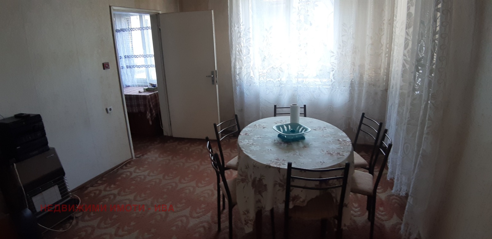 ������� ���� �� ���� | Imot.bg � ����������� 4