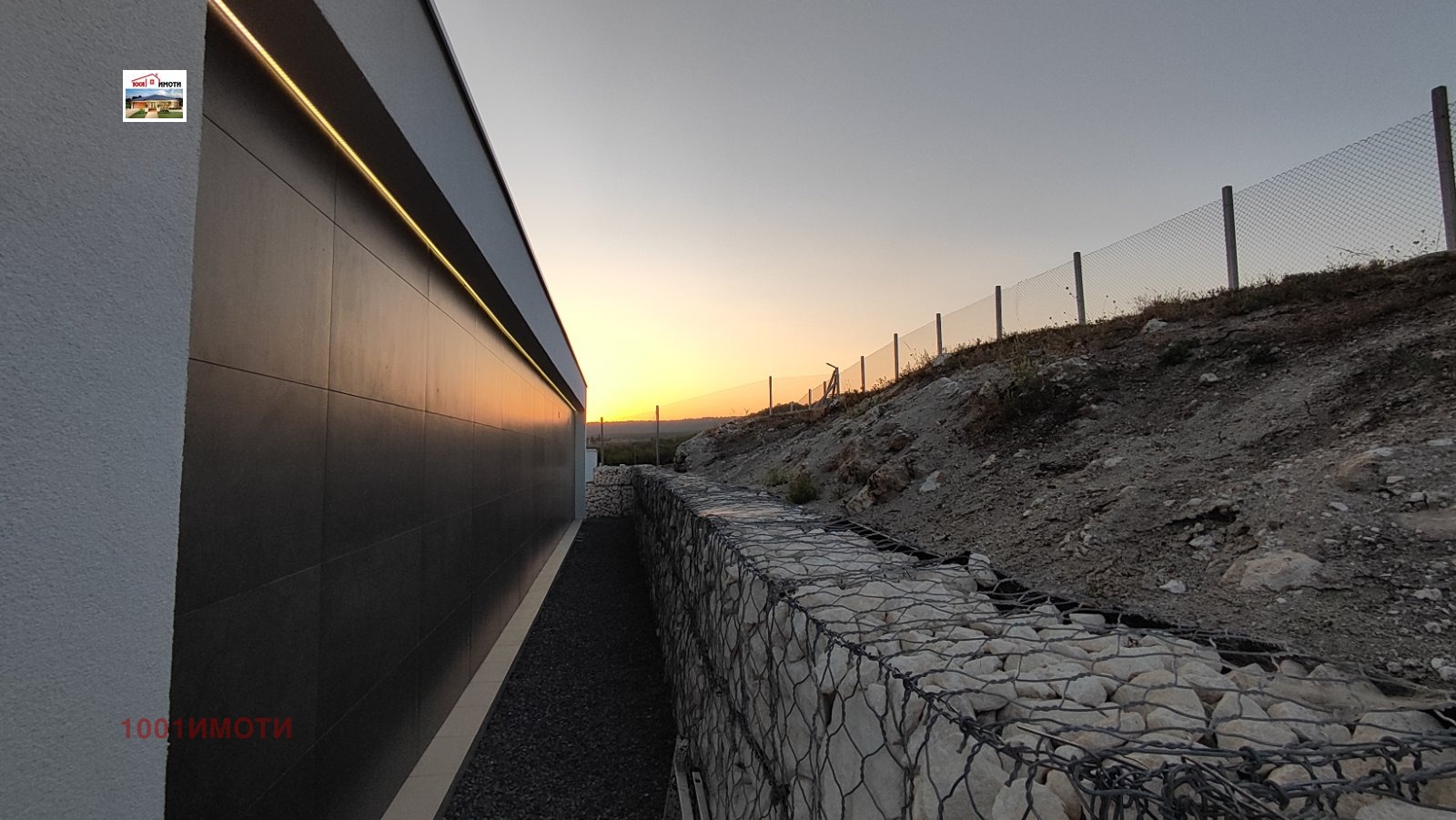 Продава КЪЩА | Imot.bg — изображение 16