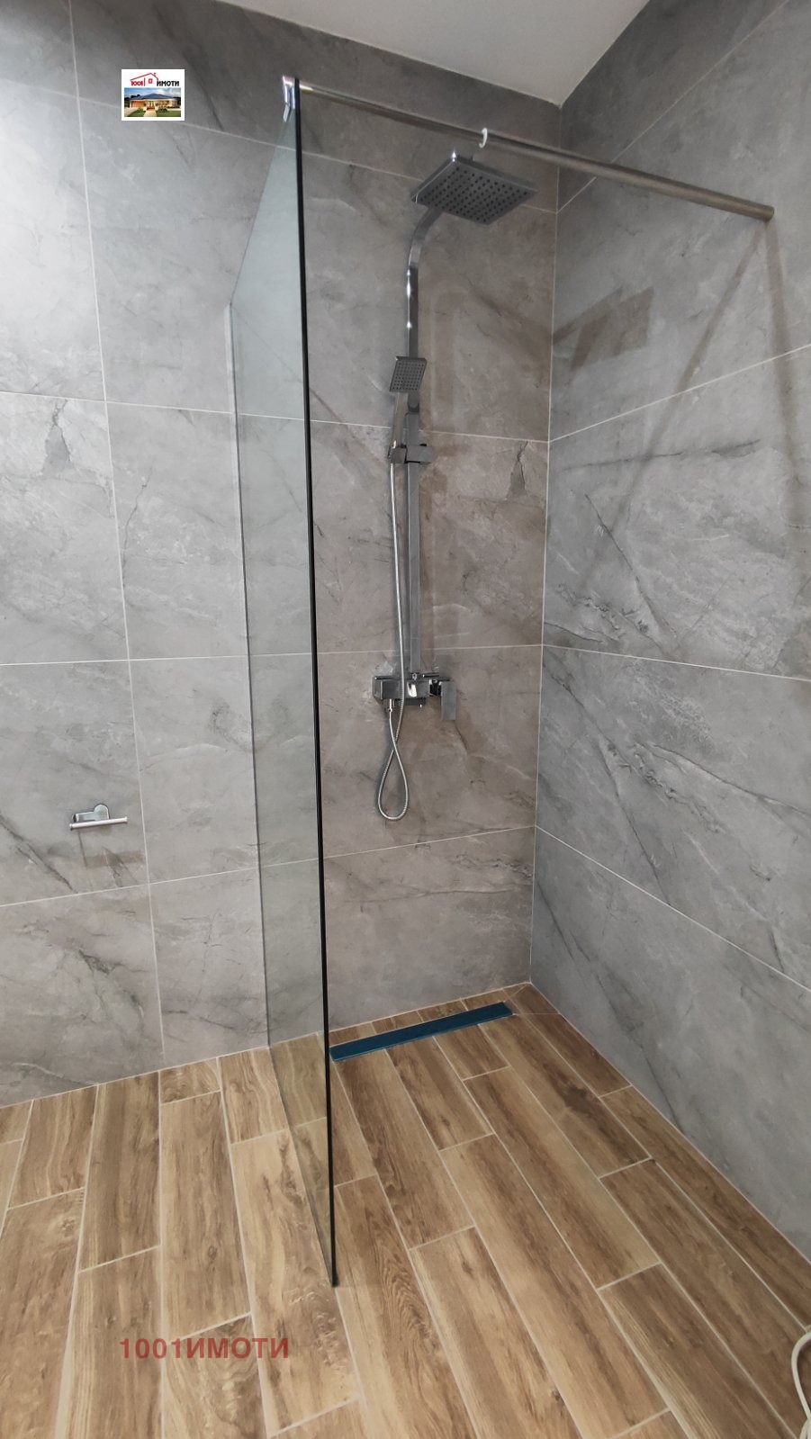 Продава КЪЩА | Imot.bg — изображение 12