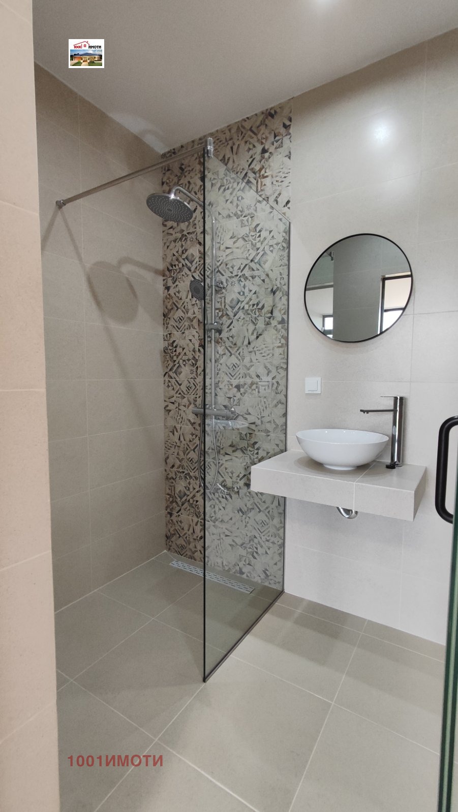 Продава КЪЩА | Imot.bg — изображение 6