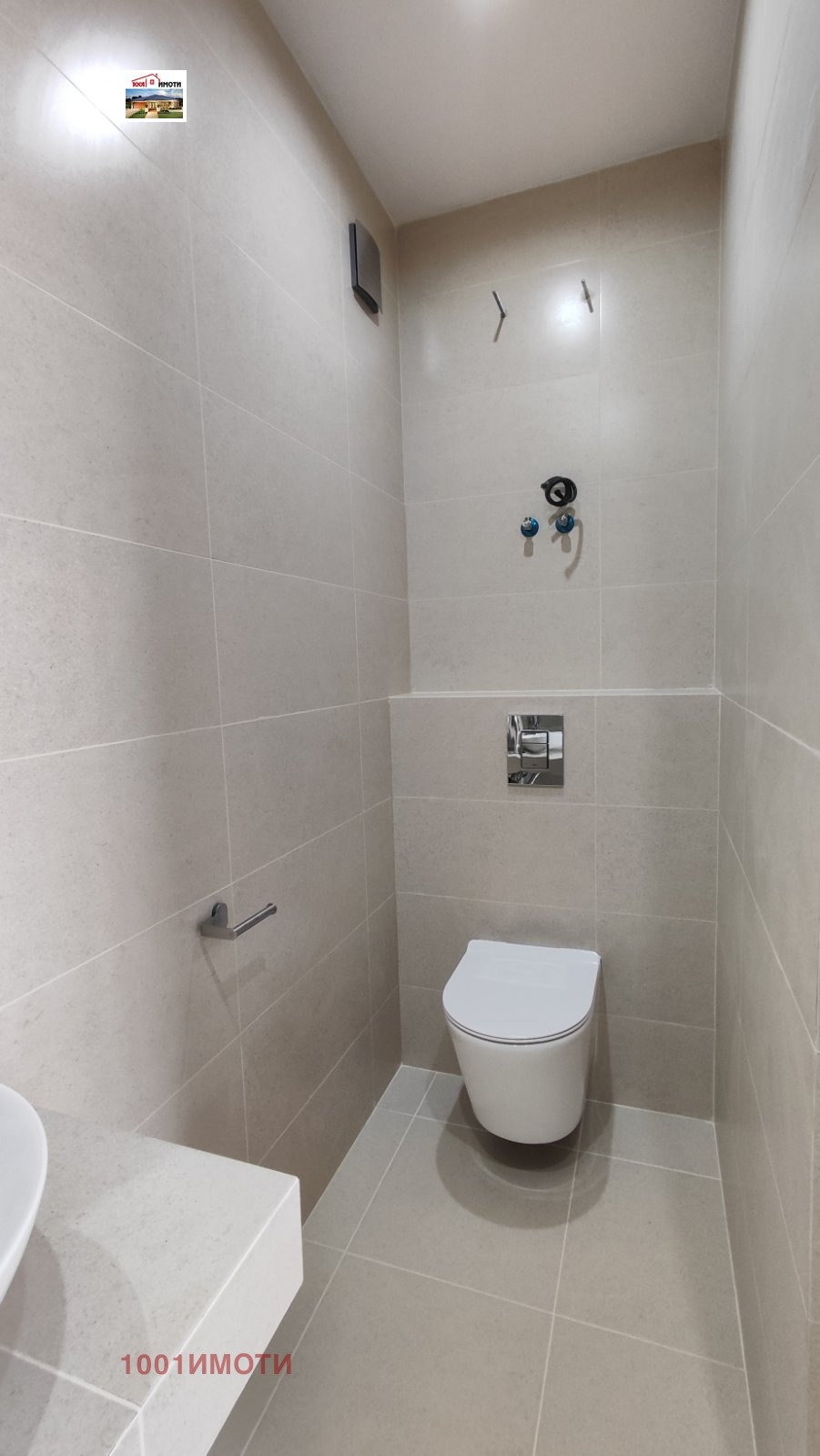 Продава КЪЩА | Imot.bg — изображение 7