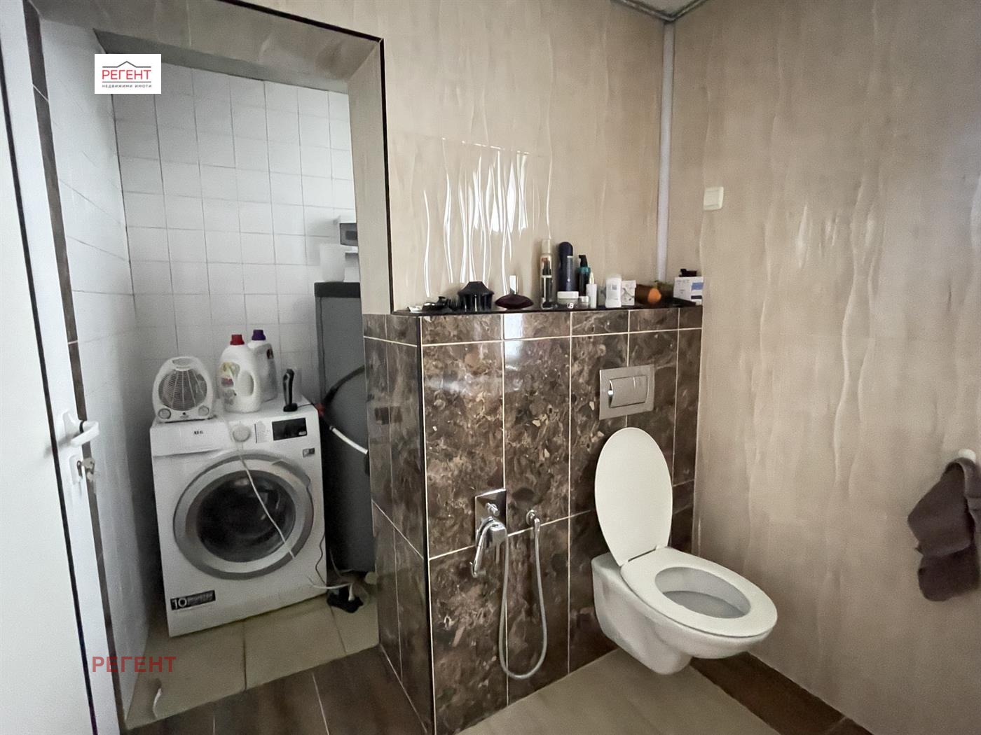 Продава КЪЩА | Imot.bg — изображение 8