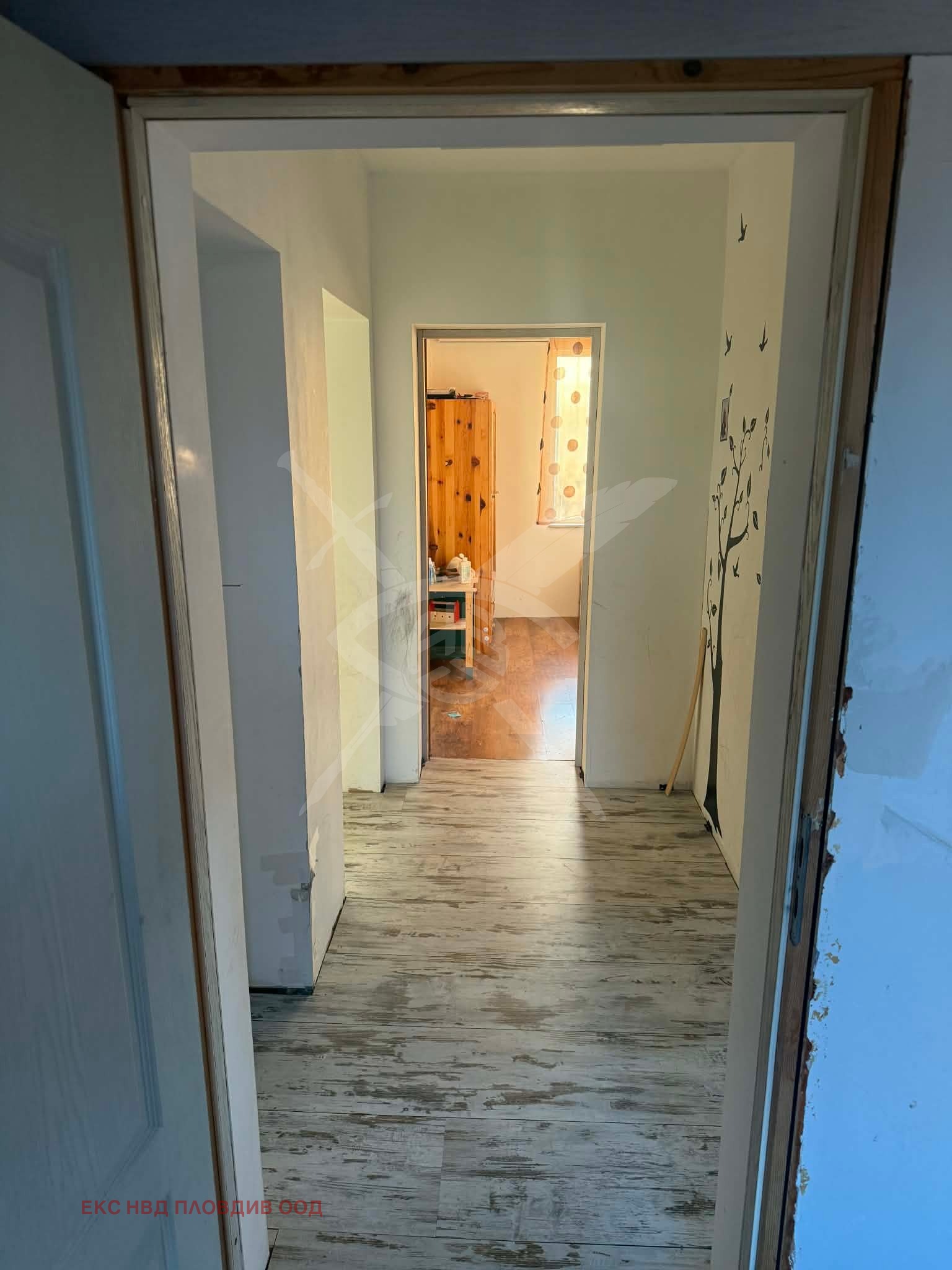 ������� ���� | Imot.bg � ����������� 7