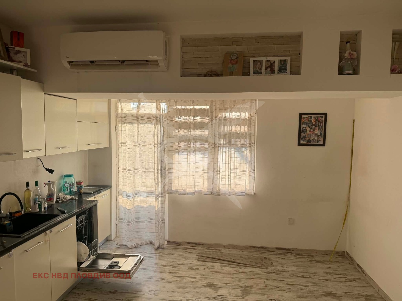 ������� ���� | Imot.bg � ����������� 3