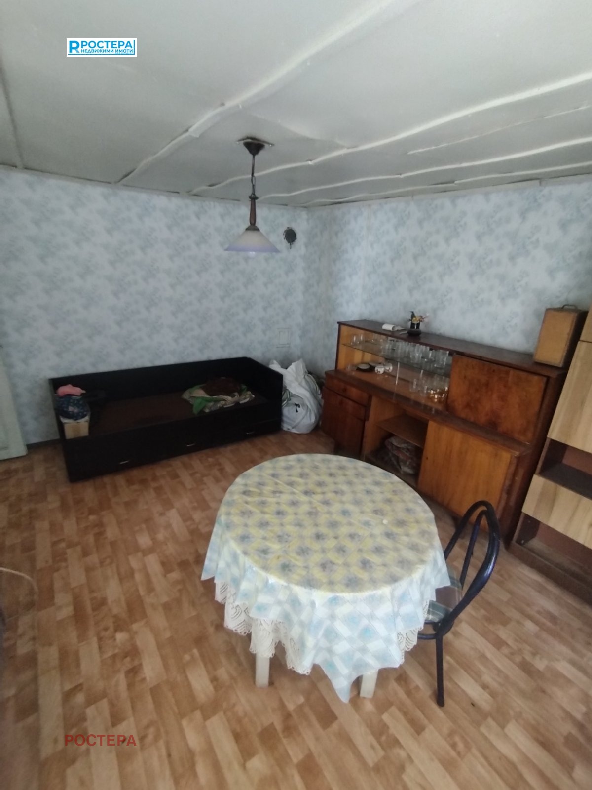 ������� ���� | Imot.bg � ����������� 6