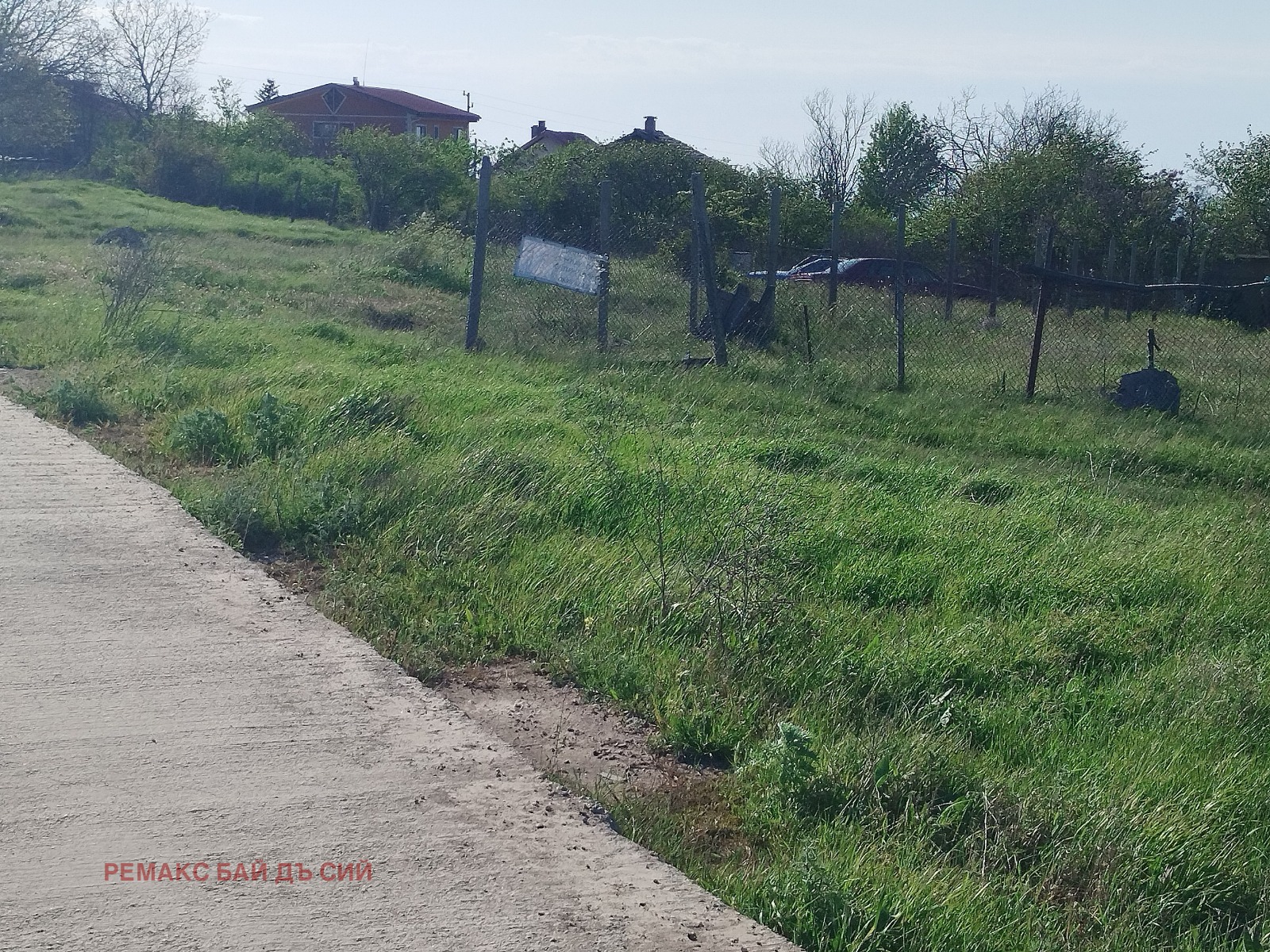 Продава ПАРЦЕЛ | Imot.bg — изображение 5