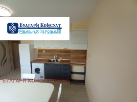 1 yatak odası Buzludja, Kyustendil 3