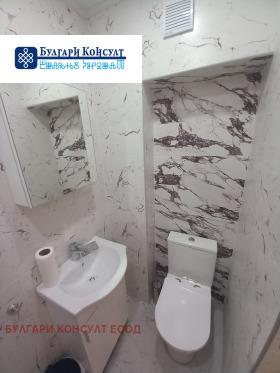1 yatak odası Buzludja, Kyustendil 14