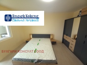 1 yatak odası Buzludja, Kyustendil 9
