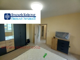 1 yatak odası Buzludja, Kyustendil 11