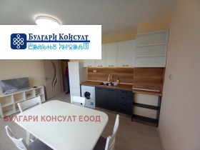 1 yatak odası Buzludja, Kyustendil 1
