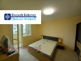 1 yatak odası Buzludja, Kyustendil 6