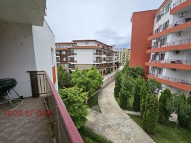  2- | Imot.bg    9