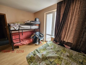  2- | Imot.bg    10