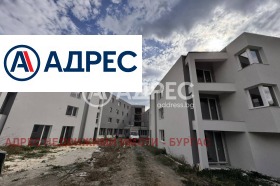 ������� 2-����� | Imot.bg � ����� ������ 3