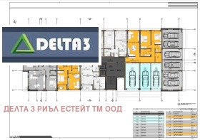 ������� 2-����� | Imot.bg � ����� ������ 5