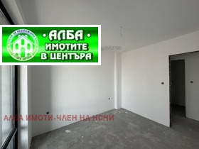 2 camere da letto Aiazmoto, Stara Zagora 2