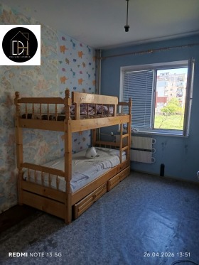 ������� 3-����� | Imot.bg � ����� ������ 5