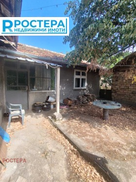 ������� ���� | Imot.bg � ����� ������ 4
