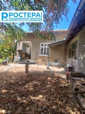 ������� ���� | Imot.bg � ����� ������ 2