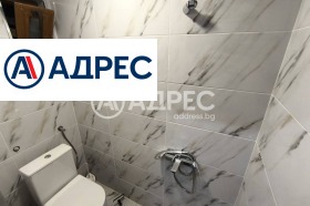 ������� ���� | Imot.bg � ����� ������ 7