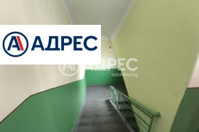 ������� ���� | Imot.bg � ����� ������ 9