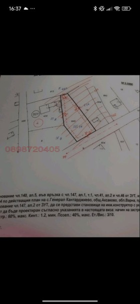 ����� ������� ������,�. ������� ������������, ������ �����