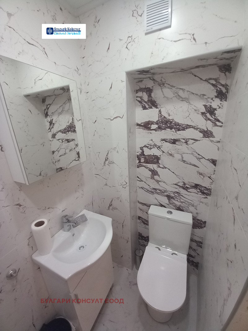 In vendita  1 camera da letto Kiustendil , Buzludga , 44 mq | 88132785 - Immagine [14]