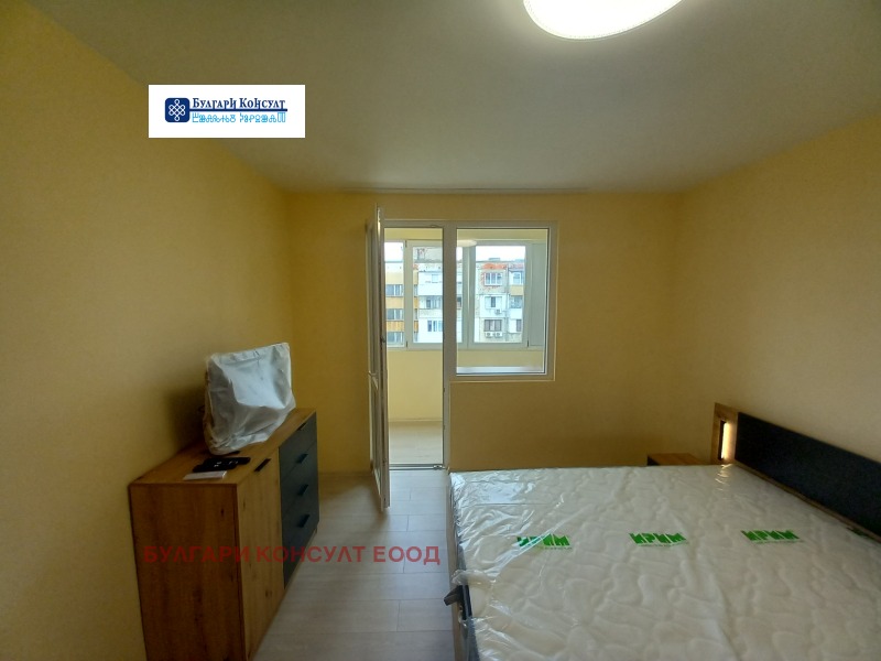 In vendita  1 camera da letto Kiustendil , Buzludga , 44 mq | 88132785 - Immagine [7]