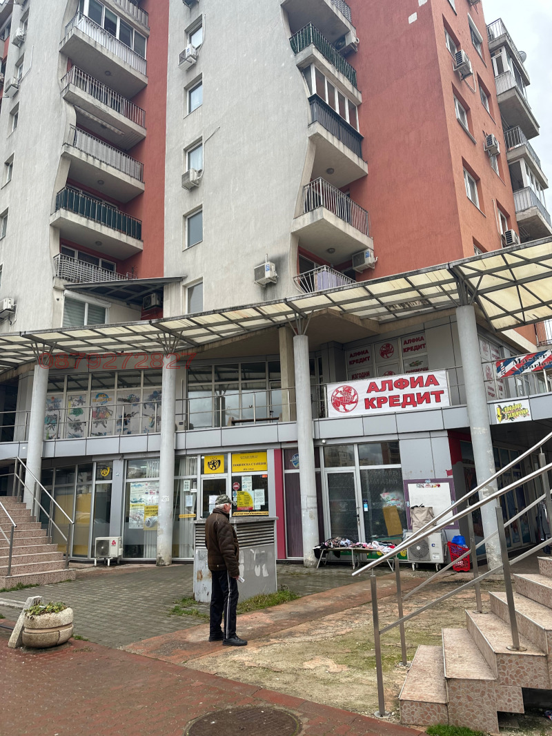 Продава 2-СТАЕН, гр. София, Левски Г