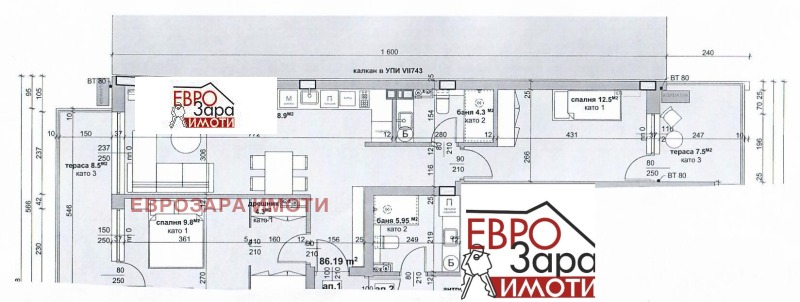 Til salg  2 soveværelser Stara Zagora , Opalchenski , 120 kvm | 66265175 - billede [2]