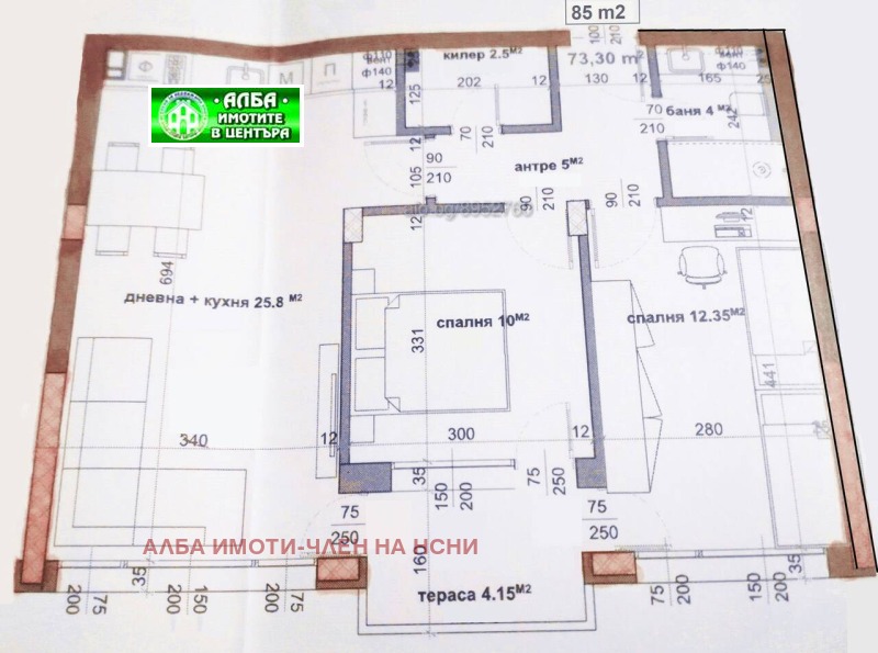 Продается  2 спальни Стара Загора , Аязмото , 90 кв.м | 51113435