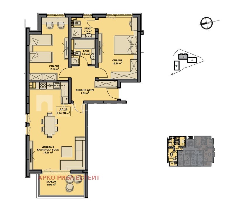 À vendre  2 chambres Sofia , Bistritsa , 127 m² | 34554017 - image [2]