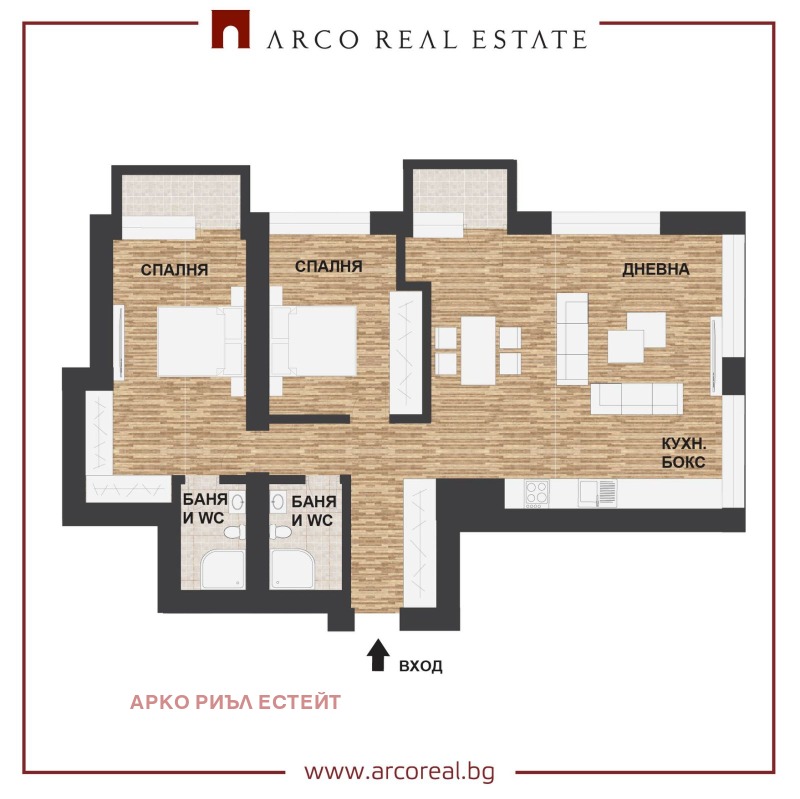 Продава 3-СТАЕН, гр. София, Манастирски ливади, снимка 16 - Апартаменти - 52247208