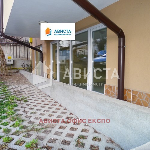 Продава ОФИС, гр. София, Овча купел, снимка 6 - Офиси - 52719146