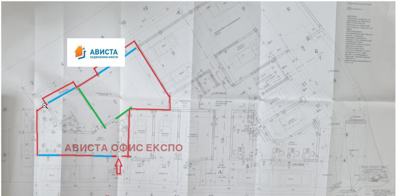 Продава ОФИС, гр. София, Овча купел, снимка 7 - Офиси - 52719146