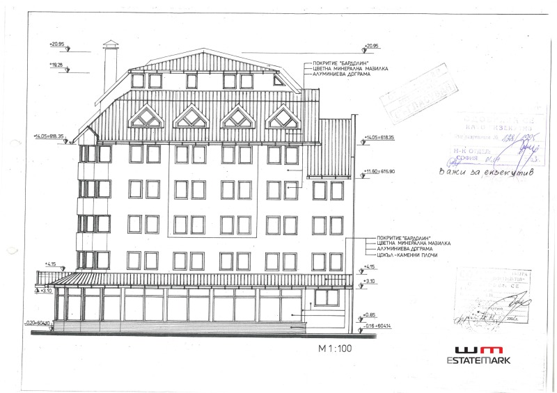 In vendita  Casa Sofia , Studentski grad , 2600 mq | 40189529