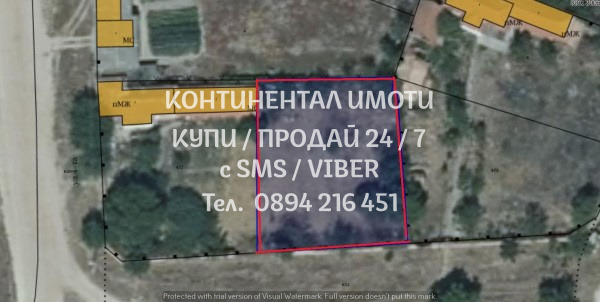 Продава  Парцел, област Пловдив, с. Церетелево • 9 900 EUR • ID 47688770 — holmes.bg - [1] 