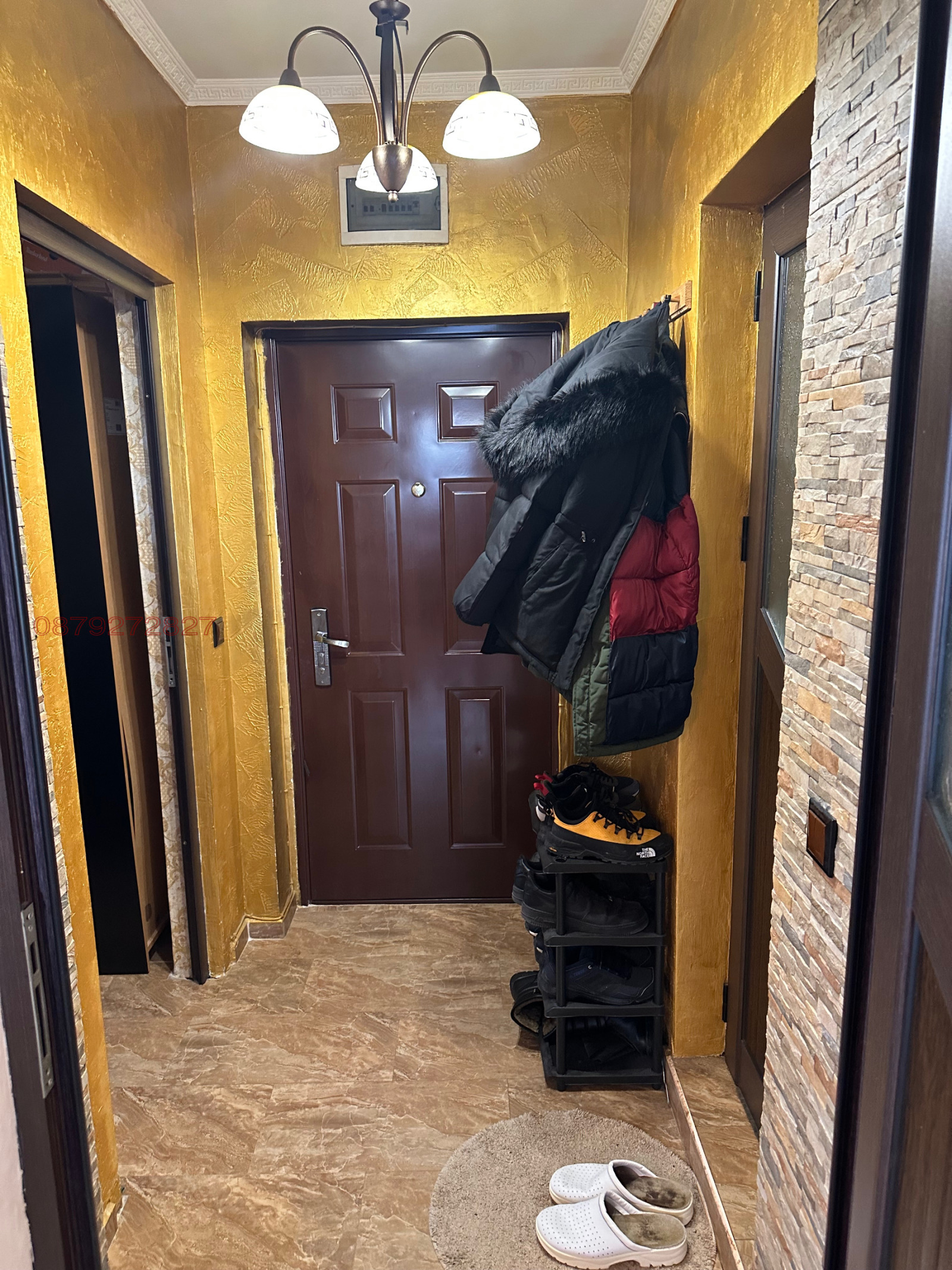 Продава 2-СТАЕН, гр. София, Левски Г, снимка 11 - Апартаменти - 53992051