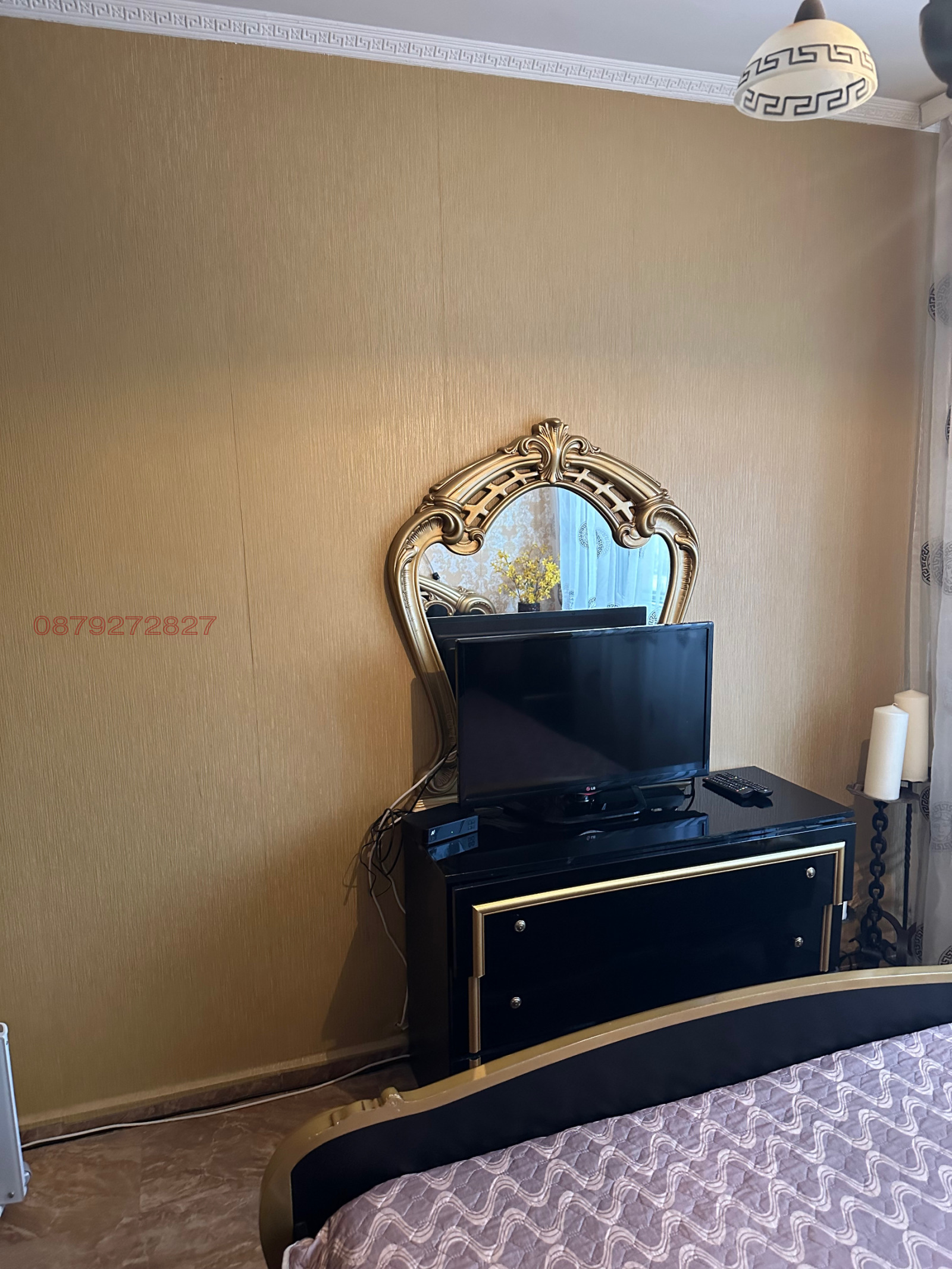 Продава 2-СТАЕН, гр. София, Левски Г, снимка 10 - Апартаменти - 53992051