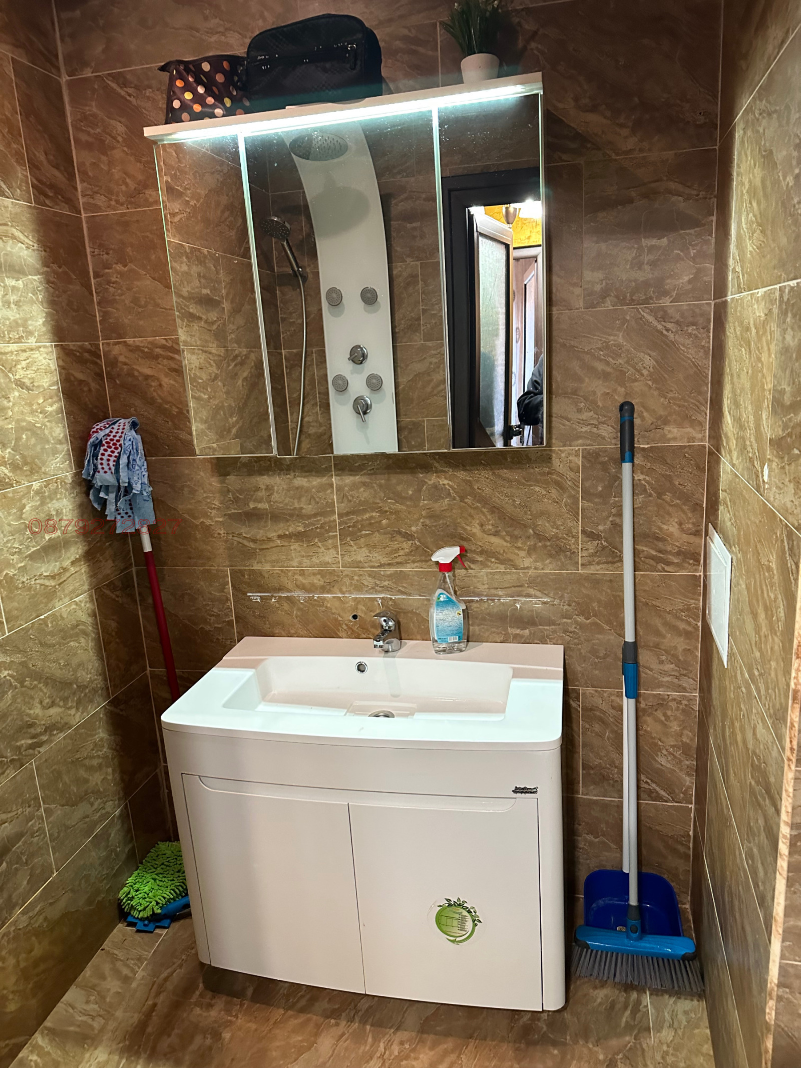 Продава 2-СТАЕН, гр. София, Левски Г, снимка 12 - Апартаменти - 53992051