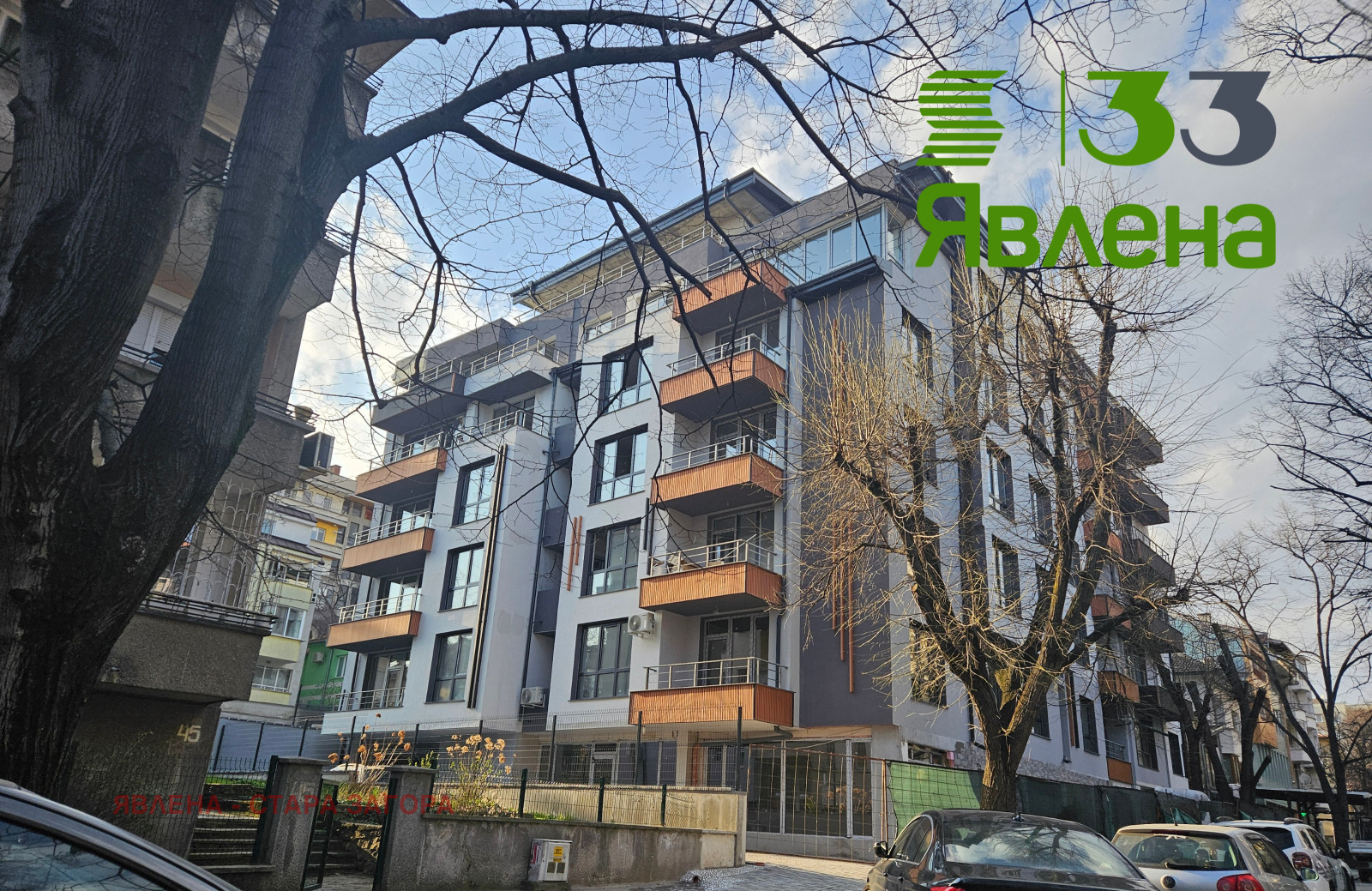 Продава 2-СТАЕН, гр. Стара Загора, Център, снимка 2 - Апартаменти - 53859324