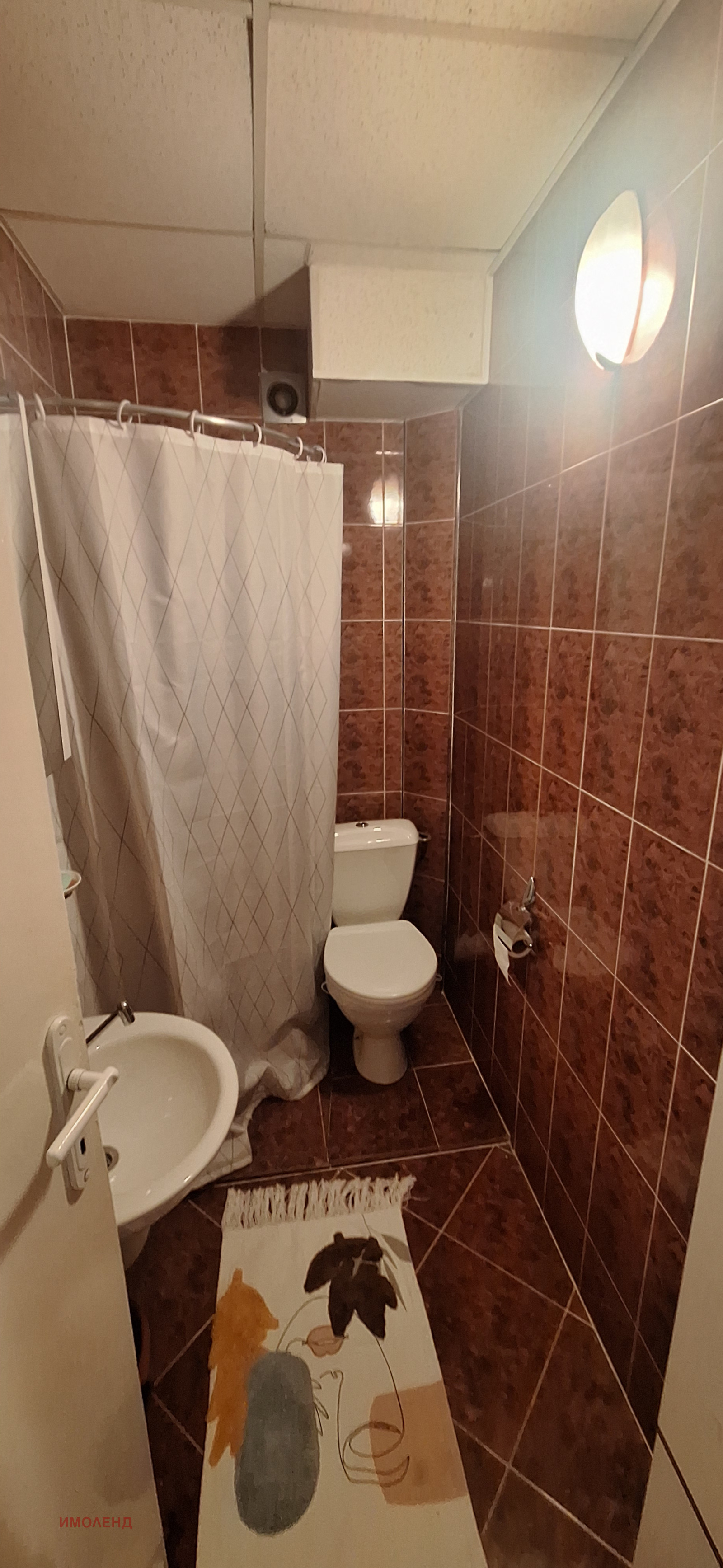 Продава 2-СТАЕН, гр. София, Гео Милев, снимка 5 - Апартаменти - 53955809