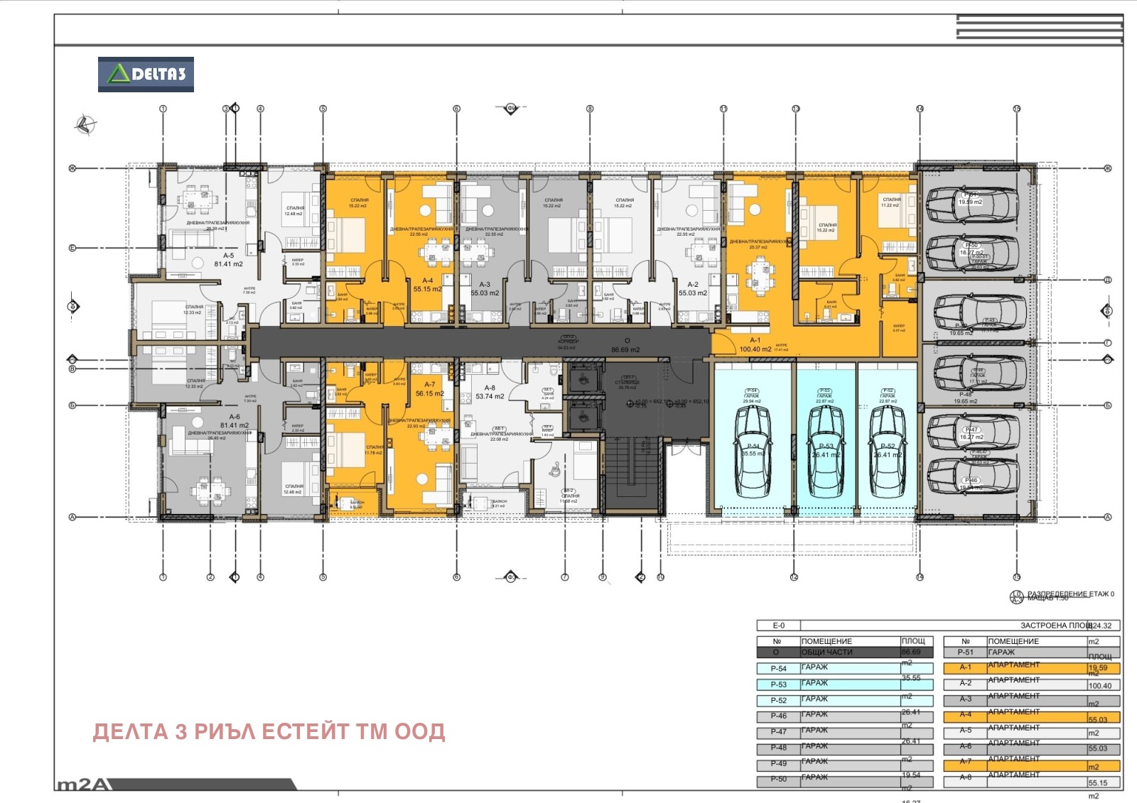 Продава 2-СТАЕН, гр. София, Витоша, снимка 4 - Апартаменти - 54262497