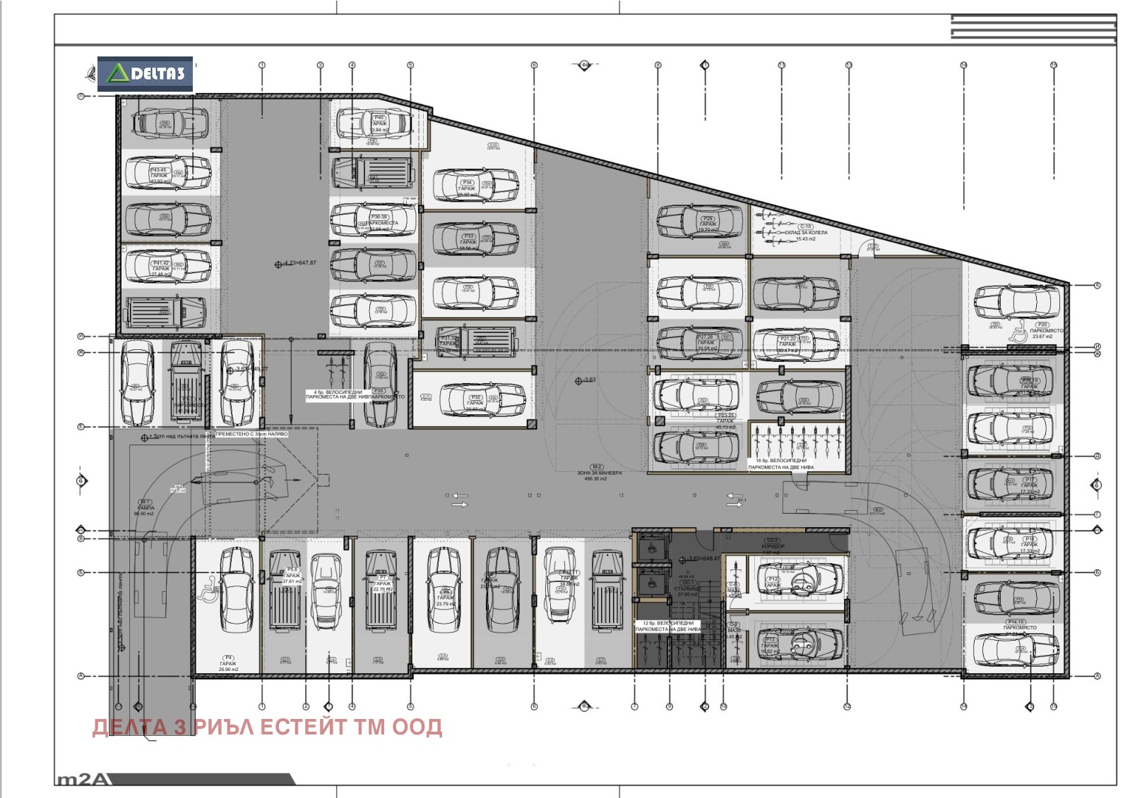 Продава 2-СТАЕН, гр. София, Витоша, снимка 5 - Апартаменти - 54262497