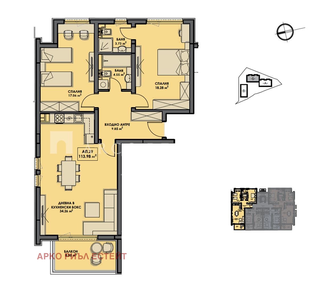 Продава 3-СТАЕН, гр. София, с. Бистрица, снимка 2 - Апартаменти - 50726431