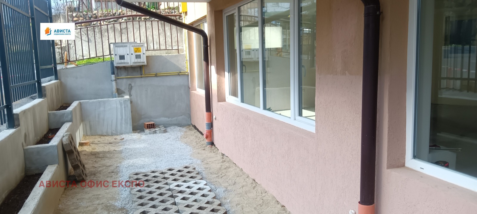 Продава ОФИС, гр. София, Овча купел, снимка 5 - Офиси - 52719146