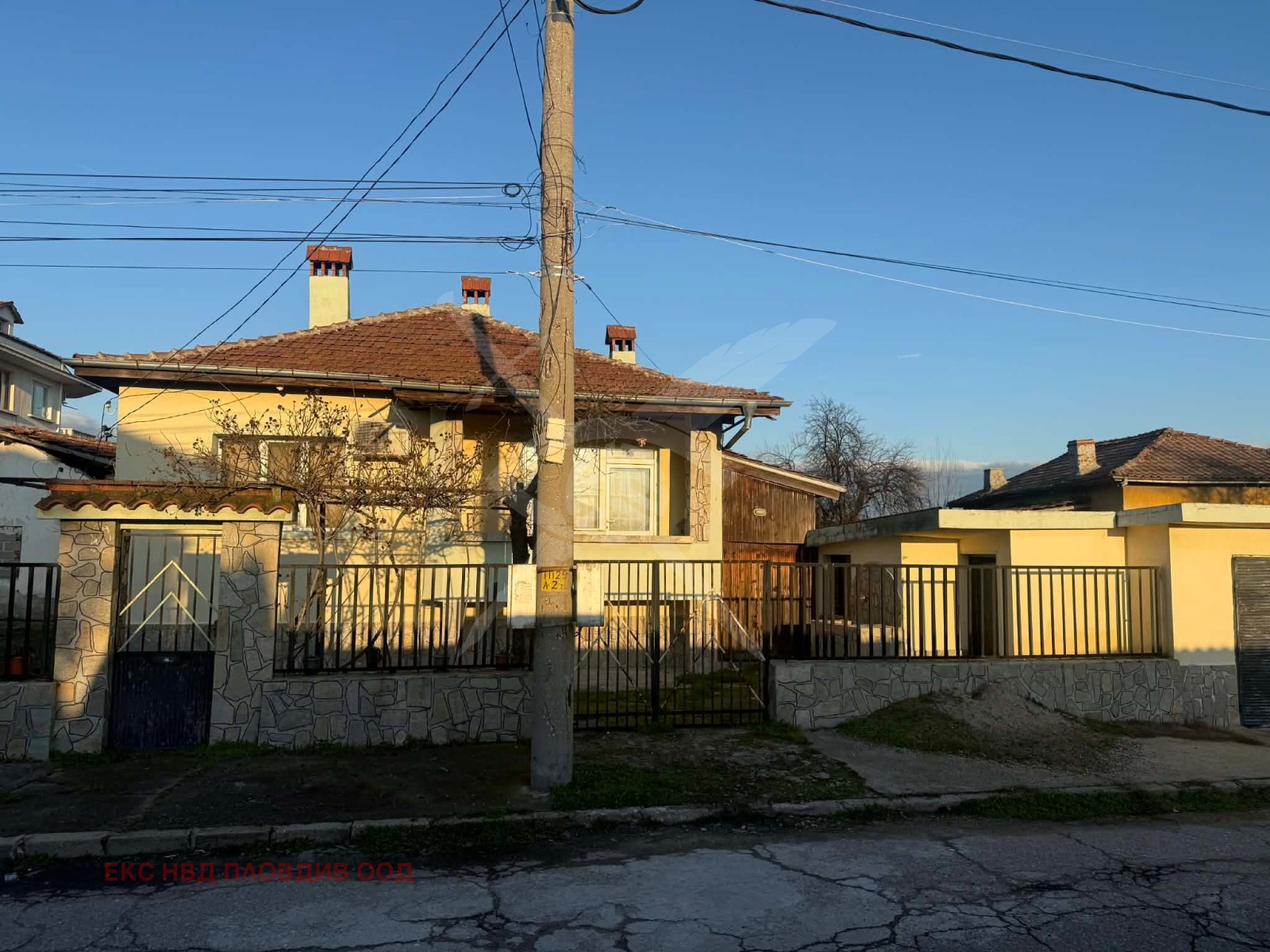 Продава КЪЩА, гр. Първомай, област Пловдив, снимка 12 - Къщи - 54119841