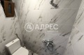 Продава КЪЩА, град Разград, Житница • 250000 € / 488957.50 лв. • 71135341 7